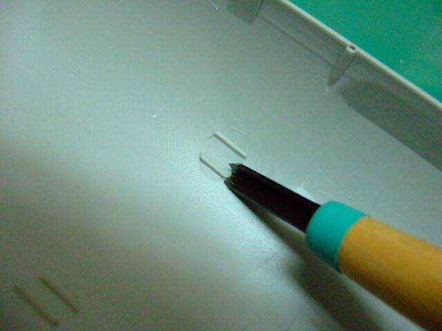 將下船身內部的點切除